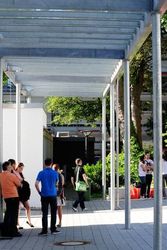 Hochschule Niederrhein